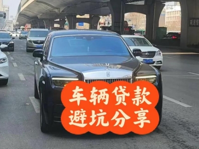 卢氏汽车抵押贷款中押本不押车贷款需要什么材料?